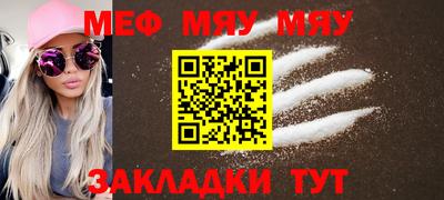 дурь Изобильный