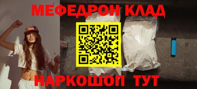 дурь Изобильный