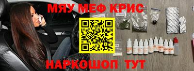 дурь Изобильный