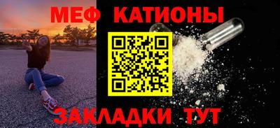 а пвп мука Ирбит