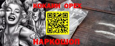 дурь Изобильный