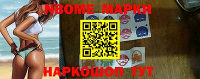а пвп мука Ирбит