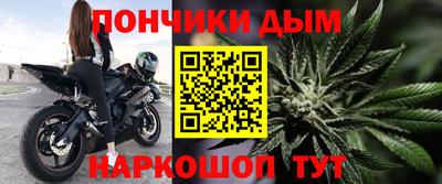 ALPHA-PVP Ипатово