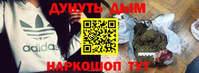 а пвп мука Ирбит