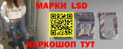 а пвп мука Ирбит