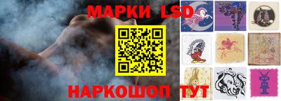 ALPHA-PVP Ипатово
