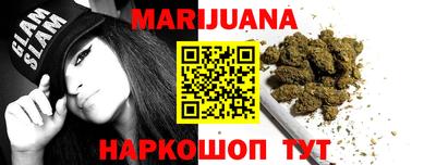 ALPHA-PVP Ипатово