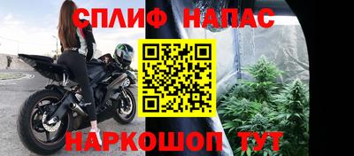 дурь Изобильный