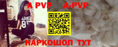 дурь Изобильный