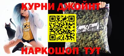 а пвп мука Ирбит