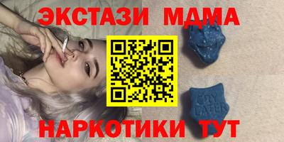дурь Изобильный