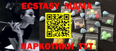 дурь Изобильный
