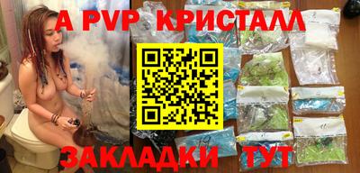 дурь Изобильный
