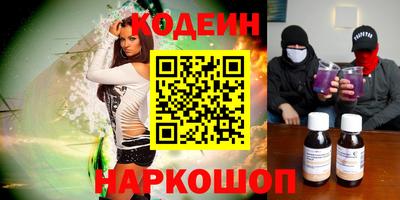 дурь Изобильный
