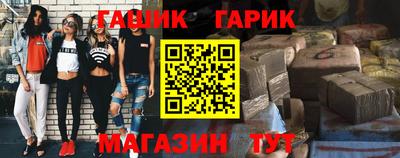 а пвп мука Ирбит