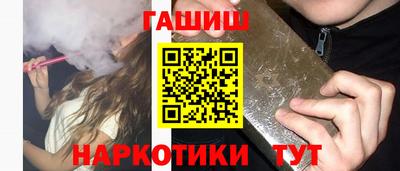 дурь Изобильный