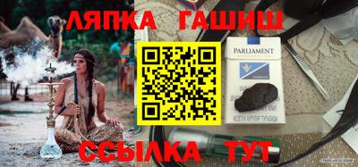 а пвп мука Ирбит