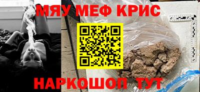 дурь Изобильный