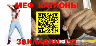 ALPHA-PVP Ипатово